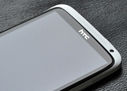 �ĺ˴��Ȧ�������� HTC One X�л�����