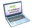 Acer V5-431G