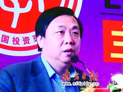 中央财经大学证券期货研究所所长贺强。