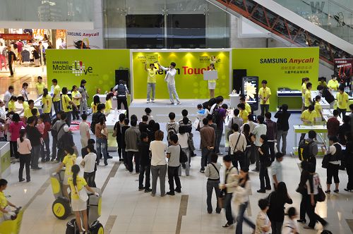 三星路演展出16款经典手机(组图)