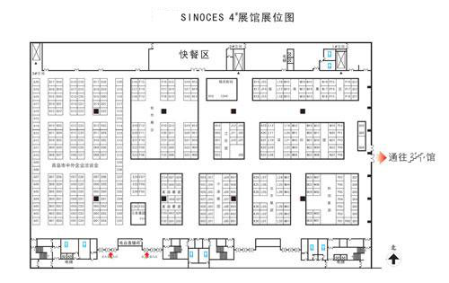 2009年中国国际消费电子展展馆平面图