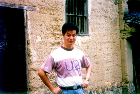 金山公司发展老照片(组图)_互联网