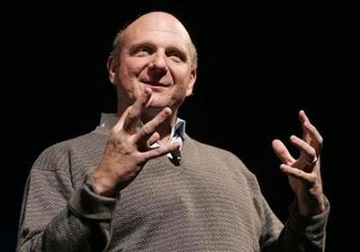 Silent of Er of Bao of · of husband of history the base of a fruit of CEO of super bagman, Microsoft (Steve Ballmer)