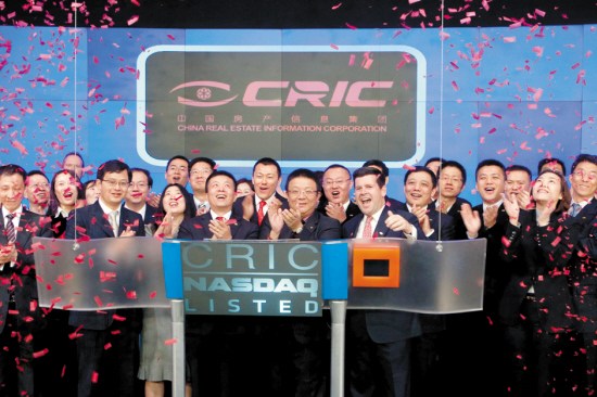 �����壬�ܹ�ΰ��һ��վ����������˹��˵Ĵ������һ�Σ��������ݲ�������CEO�������й�������Ϣ����(CRIC)��ϯ���³�������һ�������˺��׾��й����ߵķ��ز�ҵ��ֲ𡢴�����еĹ�˾(����ͼ)��