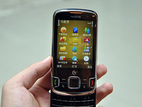 诺基亚首款TD-SCDMA手机6788现场体验_手机