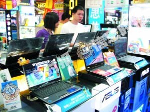 Because many people already were used to use Win XP, still support wait-and-see attitude to brand-new Win7. Liu Wei of reporter of information times learn on job is connected photograph