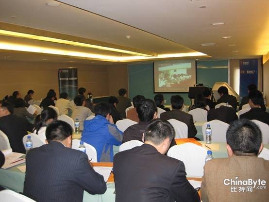 (2009商务中国大型巡展合肥站会议全场座无虚席) (2009商务中国大型巡展合肥站会议全场座无虚席)