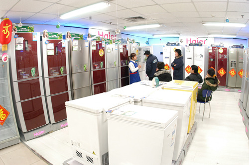 多项冰箱行业标准出炉加速企业高端转型