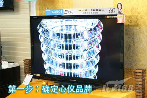 不必求人编辑教你平板电视选购小窍门