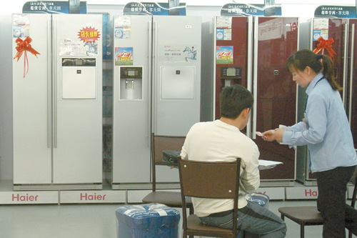 冰箱:家电下乡刺激消费内需市场明年继续看好