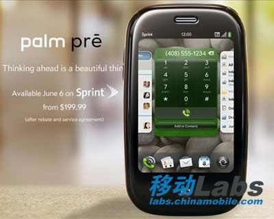 palm pre