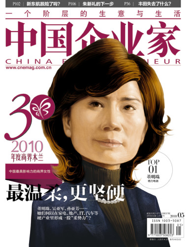 《开门大吉》片头歌曲在2022年3月30日终于回来了,再次主题曲洗脑循环了!