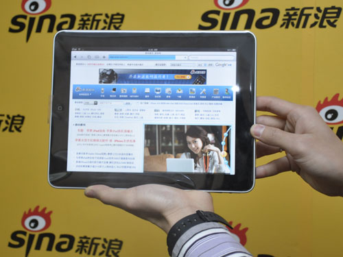 ��iPad�����