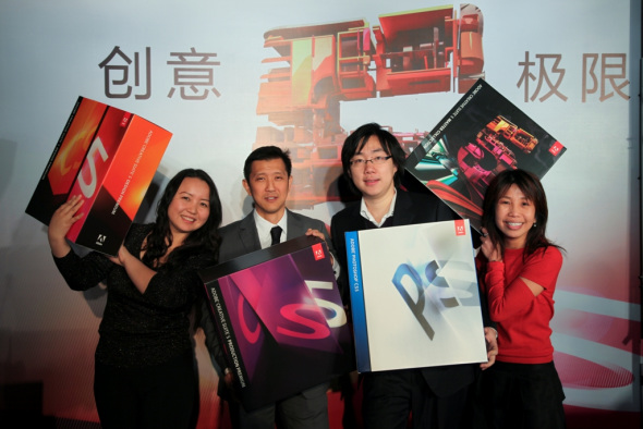 Adobe  CS5ϵвƷ