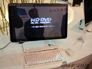 ideaCentre A300