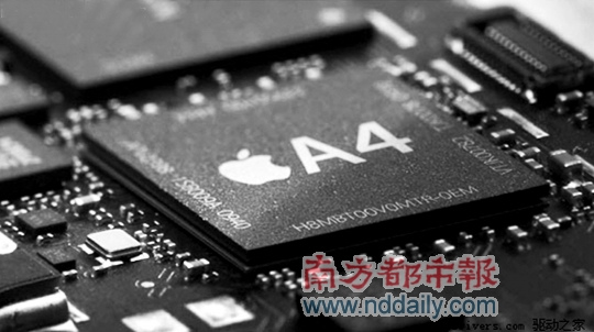 The A4 processor in flat computer IPad used the technology of Intrinsity according to saying. 