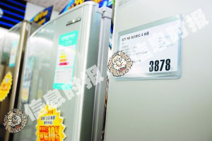 松下 冰箱_松下冰箱怎么召回_海尔冰箱的质量怎么样