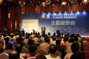 BIRTV2010���ⱨ���