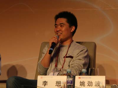 ����֮��CEO����