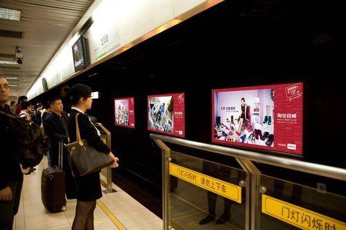 深度解读淘宝商城B2C垂直化市场战略_互联网