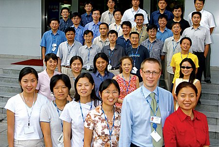 诺基亚在北京成立诺基亚中国研究院