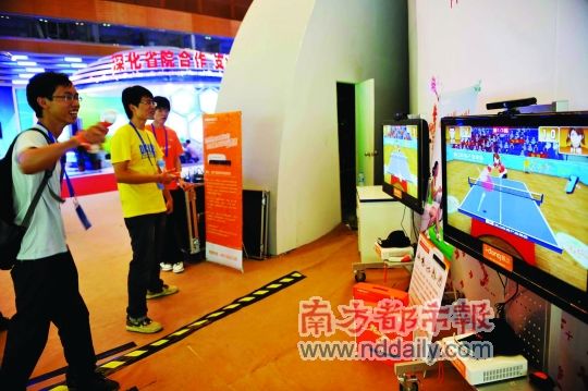 体感运动机赢得了高人气。南都记者高贵彬摄