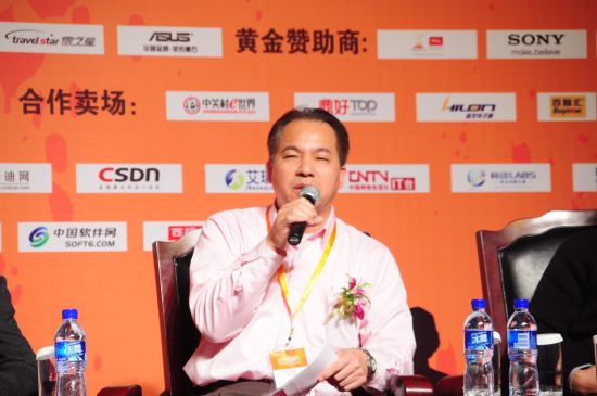 图文上海百脑汇营运企划处高级总监吴文泉