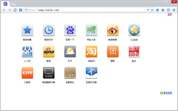 如何让百度快速收录网站信息 (如何让百度快速收录新网站)