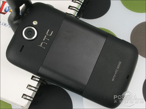 HTC Wildfire