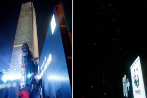 ������ó���ڴ�¥Ϩ��ǰ��