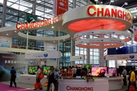  Changhong Electrical Appliance Booth