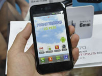 LG Optimus Black