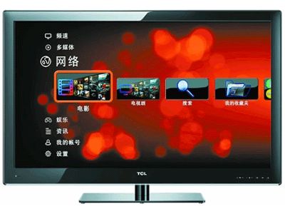 TCL L42P21FBDE液晶电视