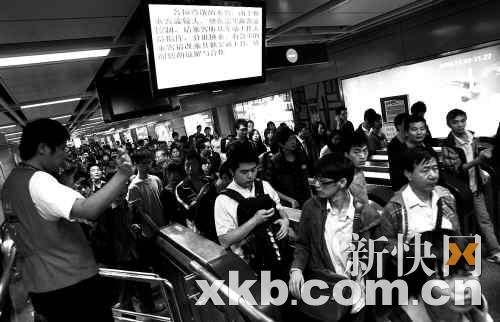 华西村人均收入_人均用气量(3)