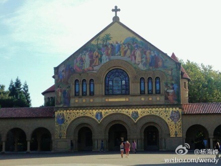 乔布斯追悼会将在斯坦福大学教堂举行 乔布斯追悼会将在斯坦福大学教堂举行