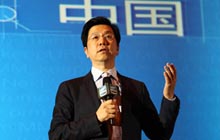 ���¹������³�����ϯִ�й����