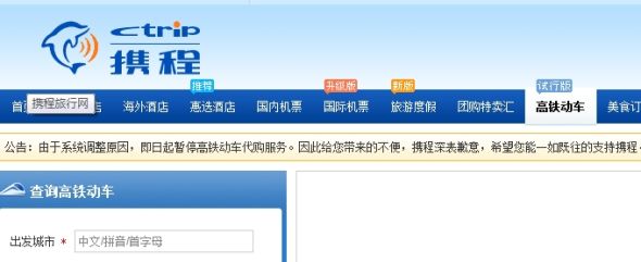 Я����ͣ������������