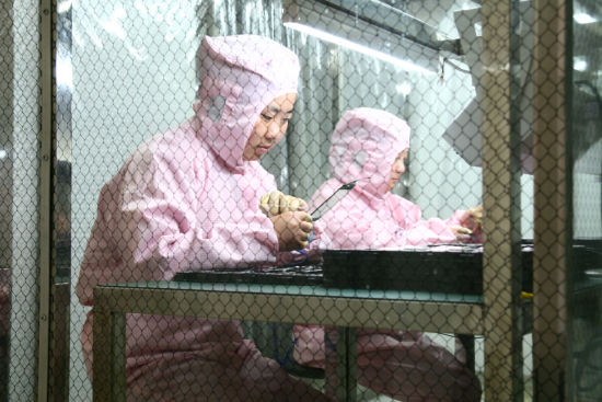 �����޳��������Ա��