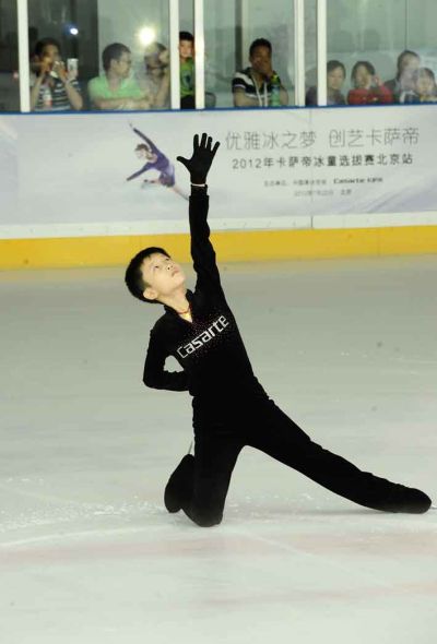 优雅冰之梦 2012卡萨帝冰童选拔北京站比赛