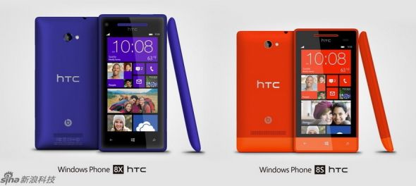 HTC¿Windows Phone 8ֻ8X8S