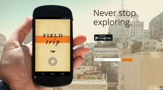 谷歌位置应用FieldTrip