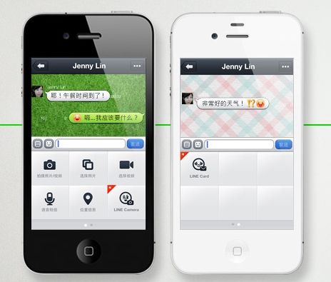 “日本版微信”Line用户量突破7000万