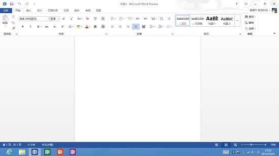 �˵����ܺ�ȫ����������ܼ���Ӱ������