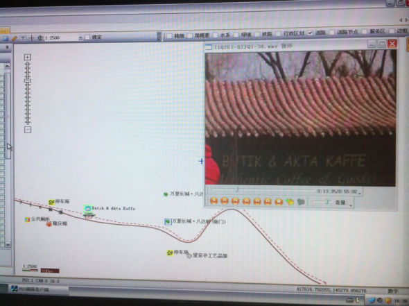 一张高德电子地图的生产过程