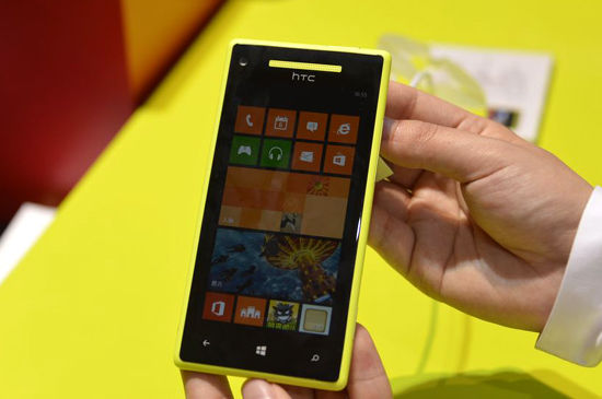 HTC 8X