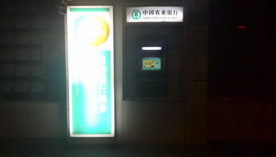 ����ģʽ�µ��������弸�����ɼ�