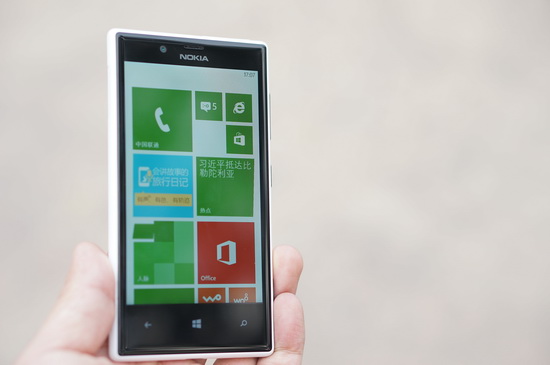 �ٻ�Ǯ������Lumia520/720����