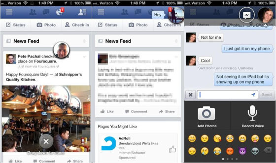 facebook发布6.0版iphone应用:支持聊天头像