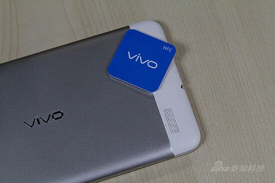 vivo xplay