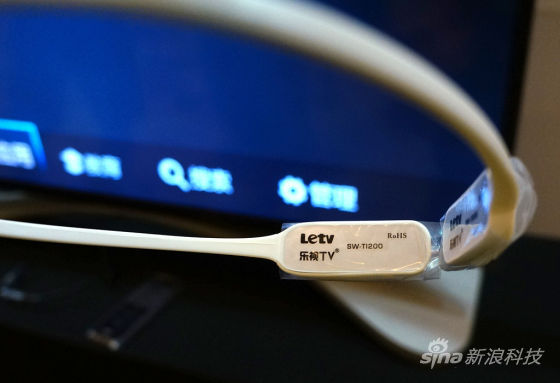 乐视超级电视主动快门式3D眼镜